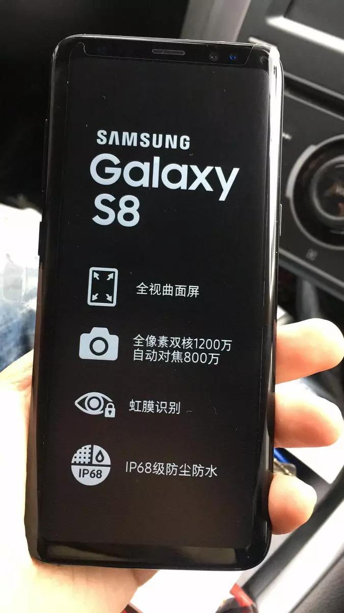 三星s8与s8+及note8拍照,三星s8官方拍照样张