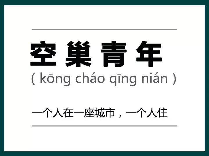 2017年，朋友圈里的人设太多，朋友都不够用了