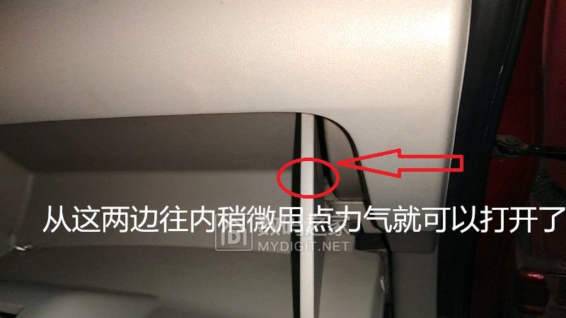 本田锋范空调鼓风机异响解决方法,本田锋范鼓风机老是坏是怎么回事