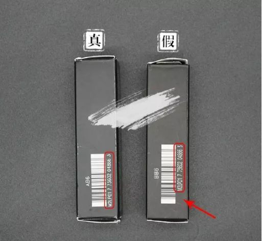 真迪奥口红和假迪奥口红的区别,辨别假口红和真口红的方法
