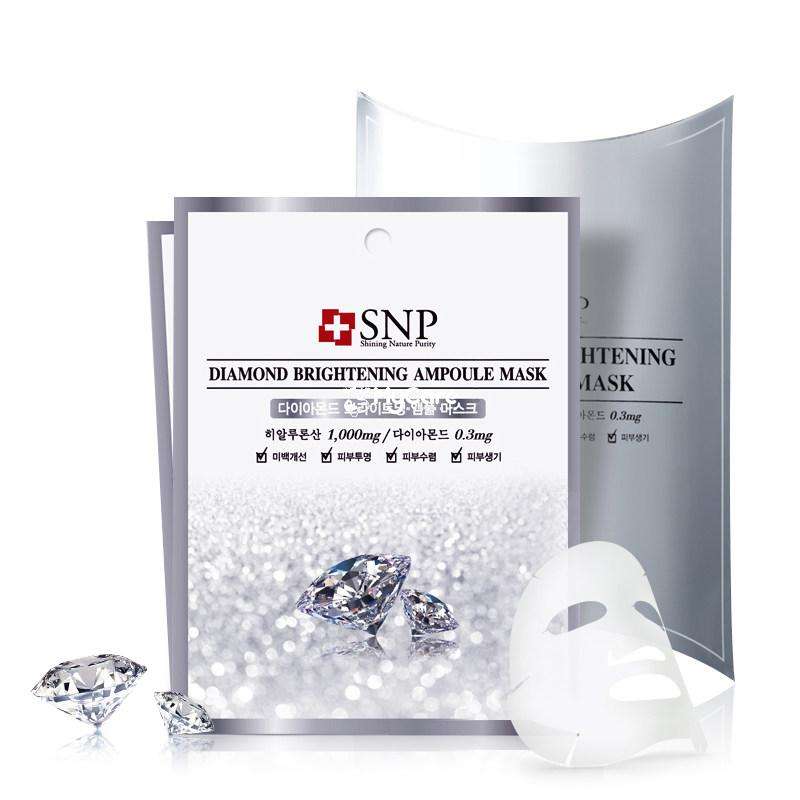 平价有效果美白补水面膜,长斑长痘需补水推荐什么平价面膜