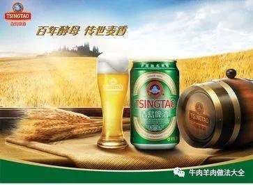 青岛美食推荐，别说你不爱