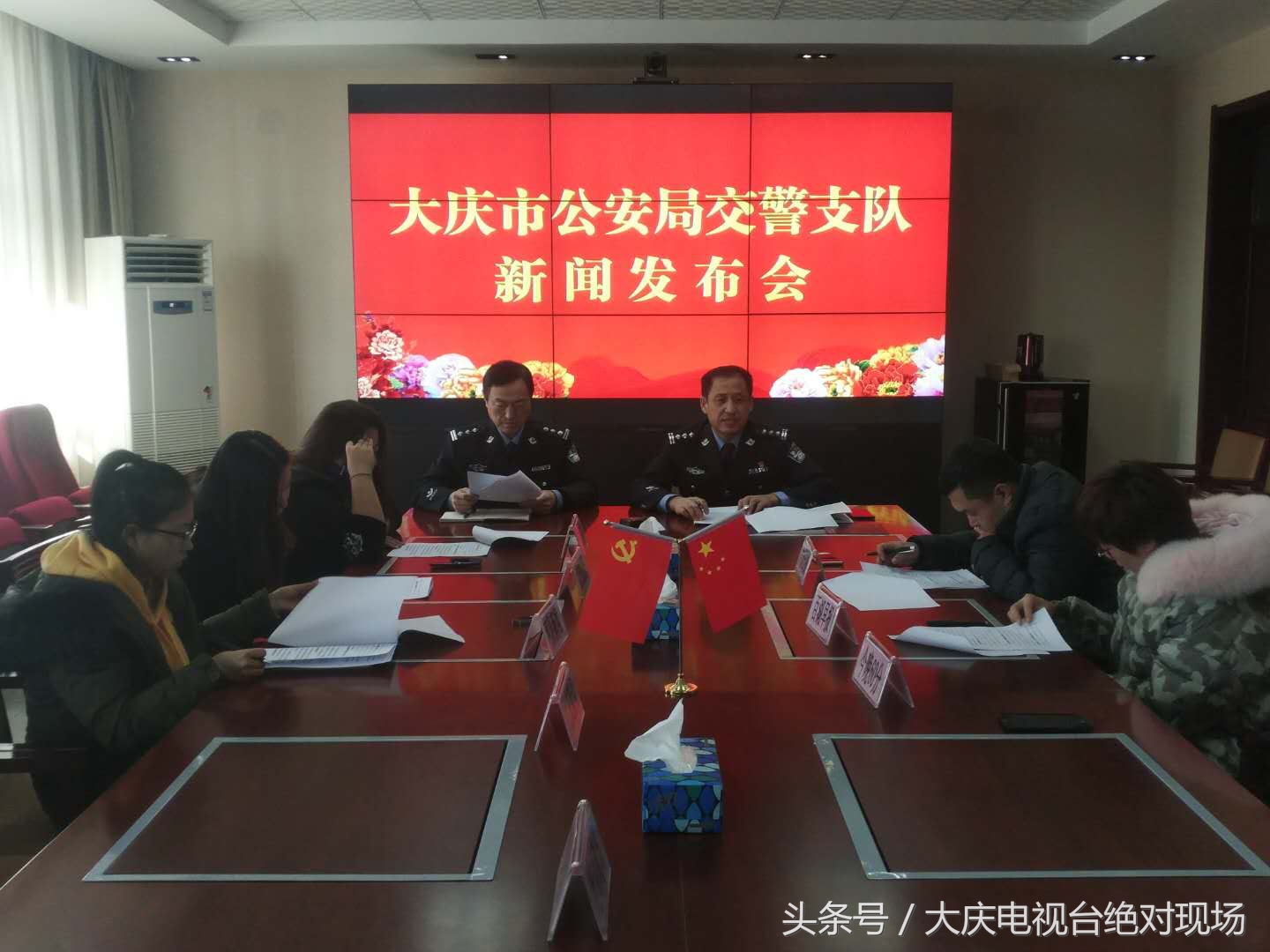 毒驾酒驾整治行动,大庆严查酒驾处罚