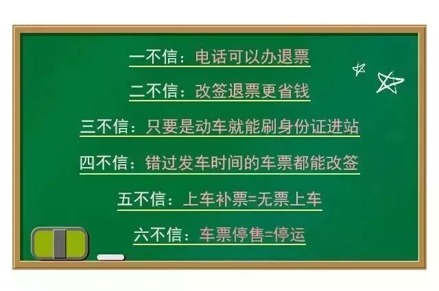 快收藏,快收藏武汉团购