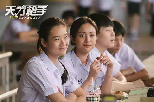 票房破新高的电影,国产文艺片票房前十