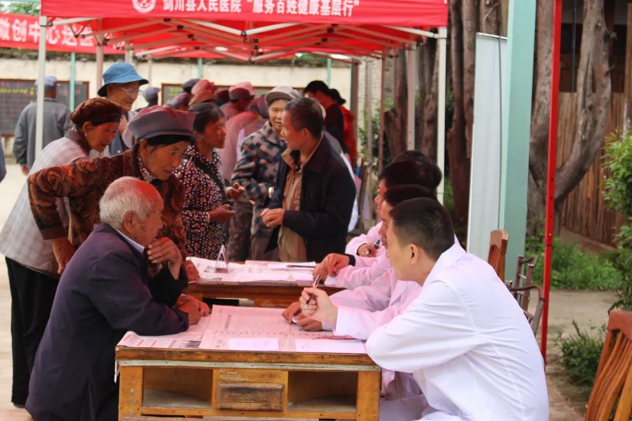 在剑川，有这样一群“上海亲人”！