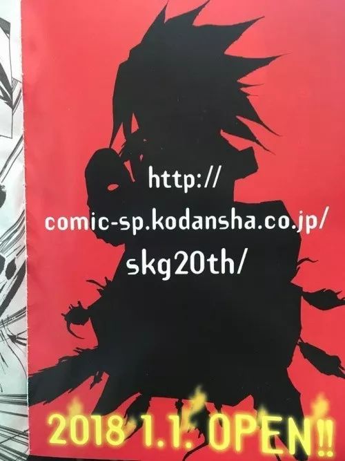 key社还有什么游戏动漫化,key社最新推出的游戏