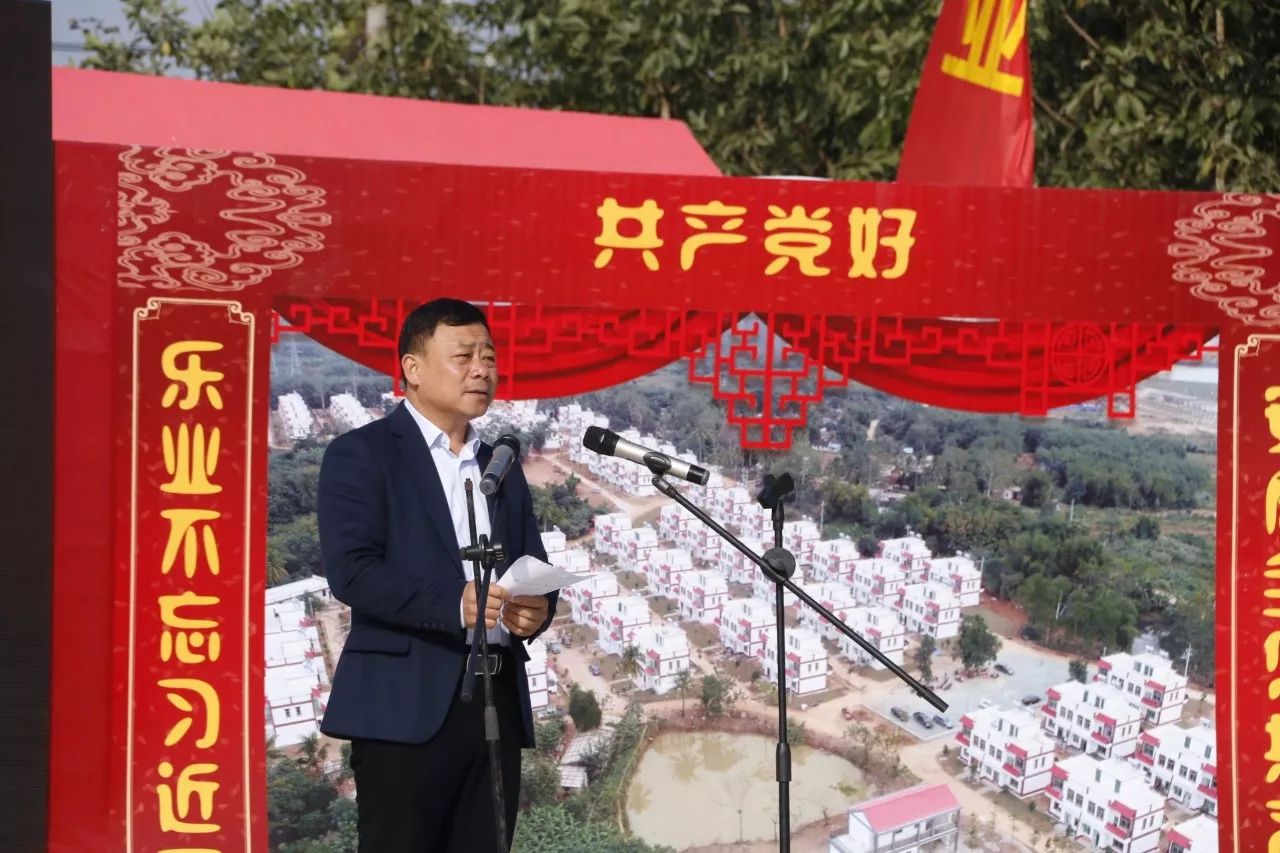 幸福都是奋斗出来的！2018年第一天，白沙南班村195户村民喜迁新居