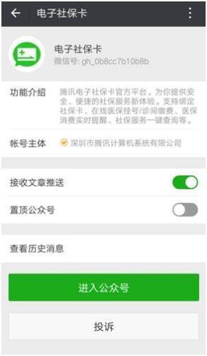 appstore游戏畅销榜2023,appstore销量