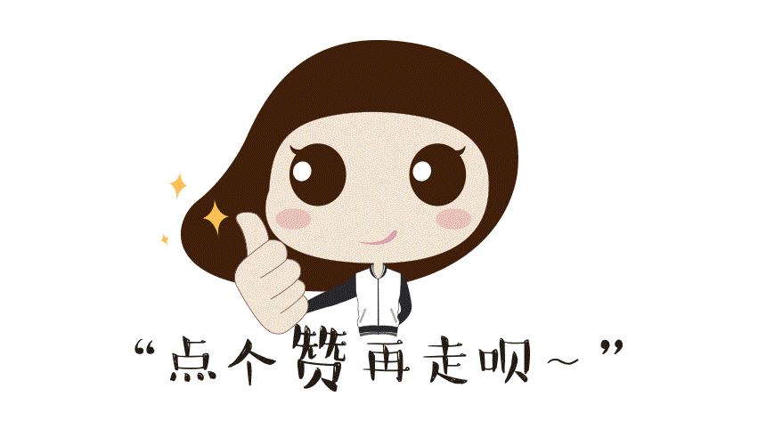 50份台湾手工芋圆免费送！这家店只凭一碗甜品就从台湾火到余杭！