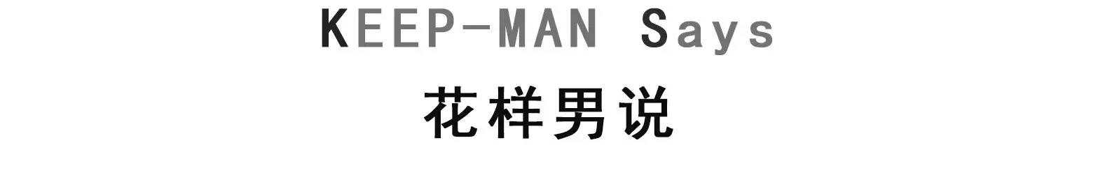 十大豪门足球俱乐部黑金队徽图片,五大联赛顶级豪门队徽是什么
