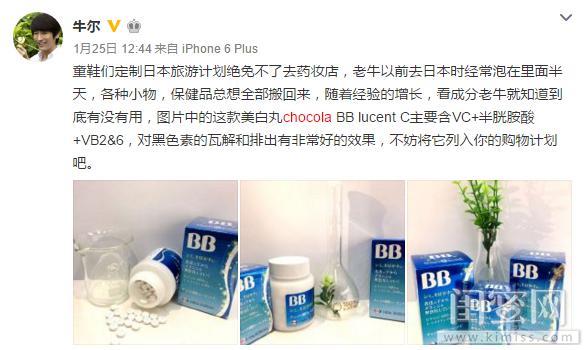 美容老师推销的产品,美容老师教你护肤