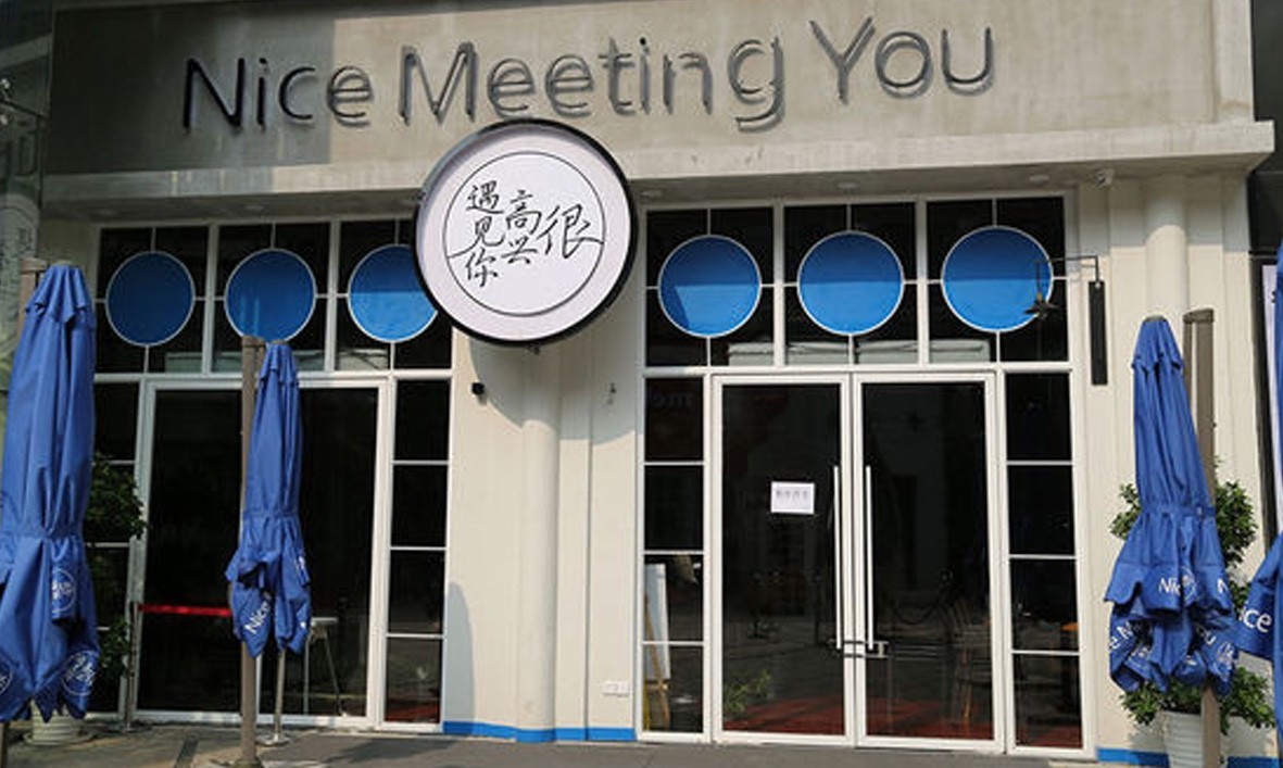 餐饮业最容易忽视的问题,中国餐饮业现状