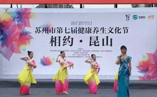 苏州这座山又放大招！吃喝玩乐竟然全都齐了！别拦我，我要上山~