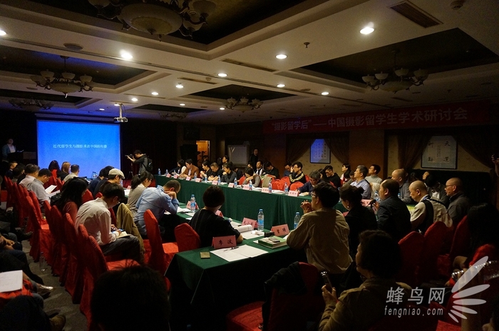 中国摄影峰会2024,中国摄影巡回展