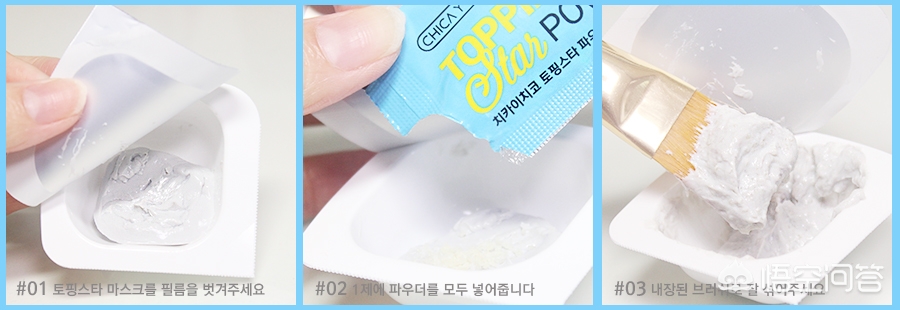 清洁黑头收缩毛孔的最好办法,清洁黑头收缩毛孔是真的吗