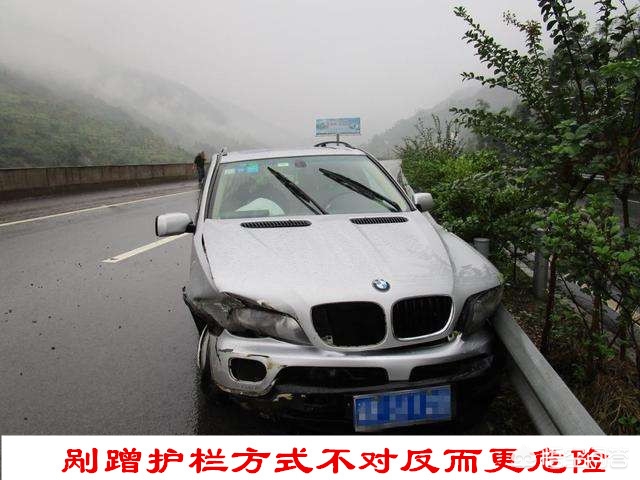 自动挡刹车失灵怎么办视频,自动挡刹车失灵怎么办没有手刹