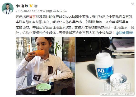 美容老师推销的产品,美容老师教你护肤