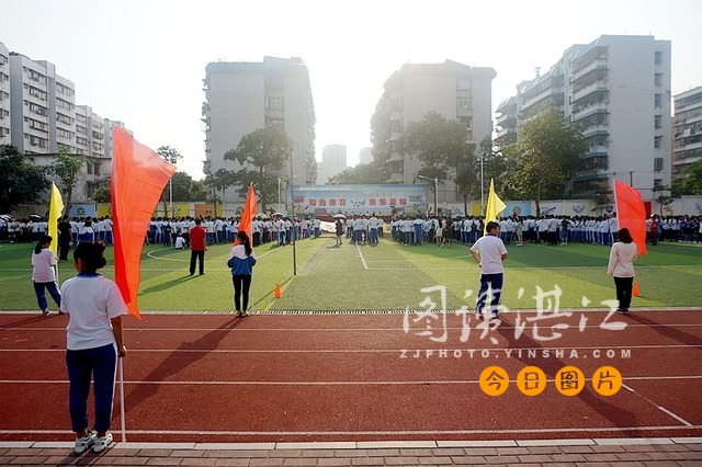 湛江市第四中学足球比赛,湛江市第八中学