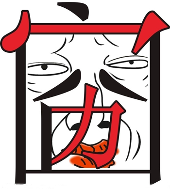 盘点游戏中的赚钱bug,万万没想到游戏中该如何快速赚钱