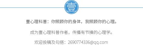 遇到露隐癖后留下心理阴影怎么办,裸露癖怎么治疗
