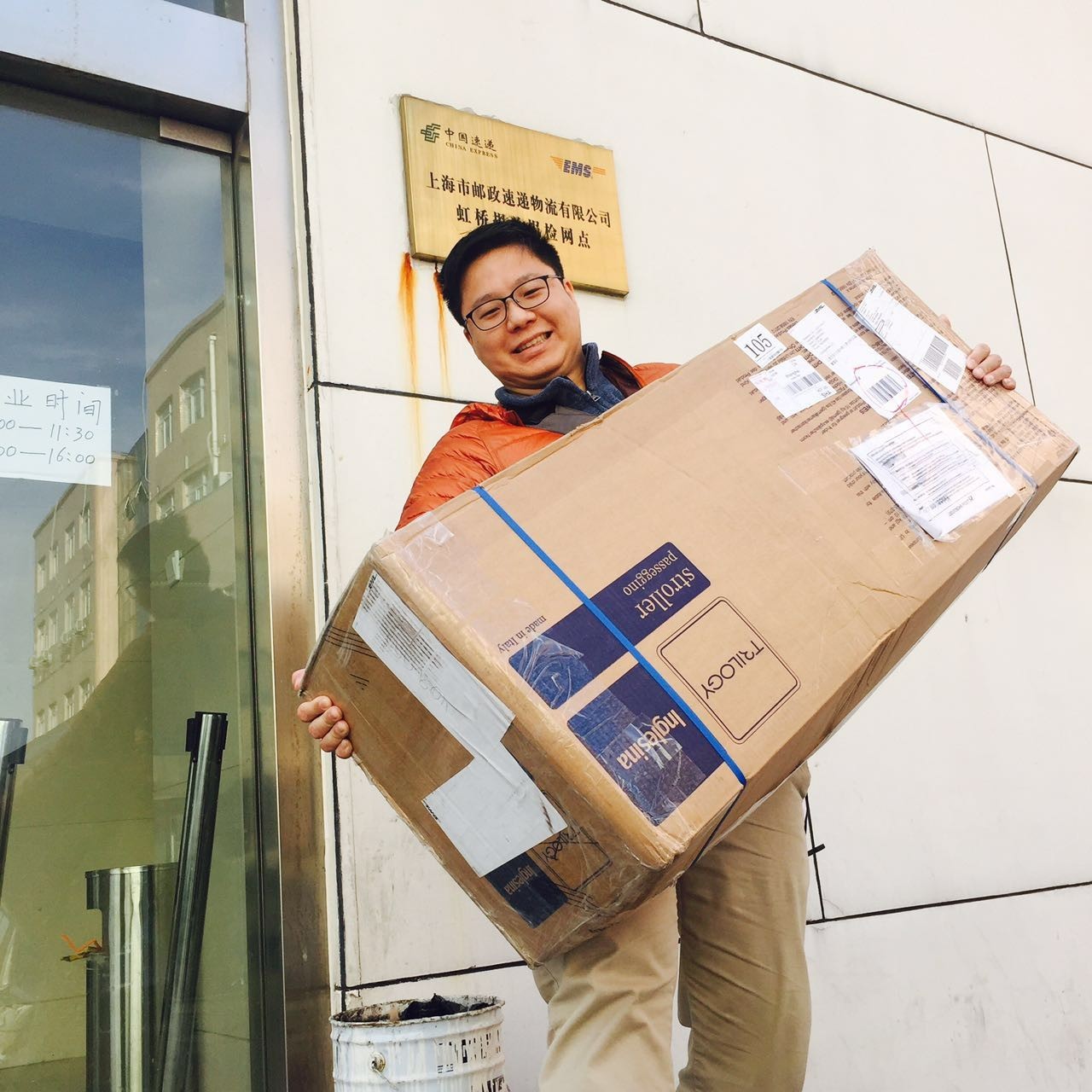 海淘如何减少被税几率,海淘被税了怎么办