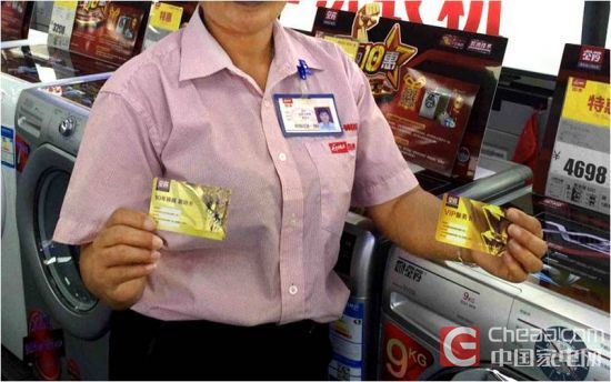 金羚洗衣机8.0公斤,金羚10公斤洗衣机价格