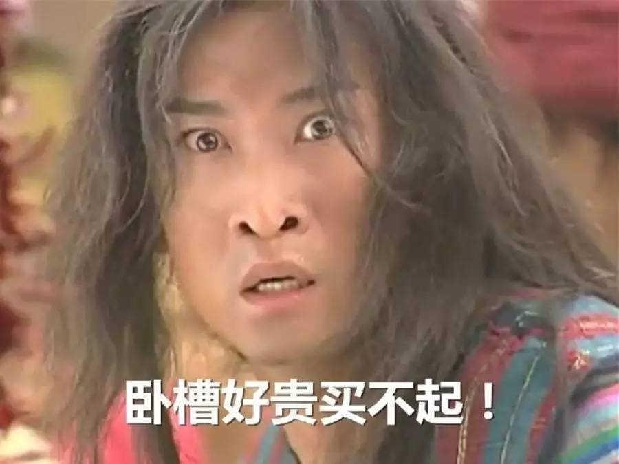 海淘一定会被税么,海淘有几率被税