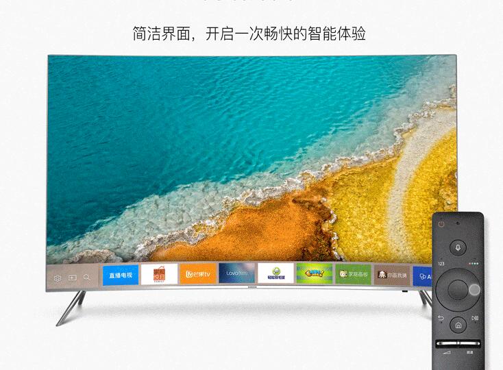 三星55寸量子点电视效果,hdr家用电视机