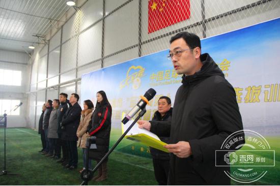 吉林市业余足球招募,吉林市青少年田径训练营