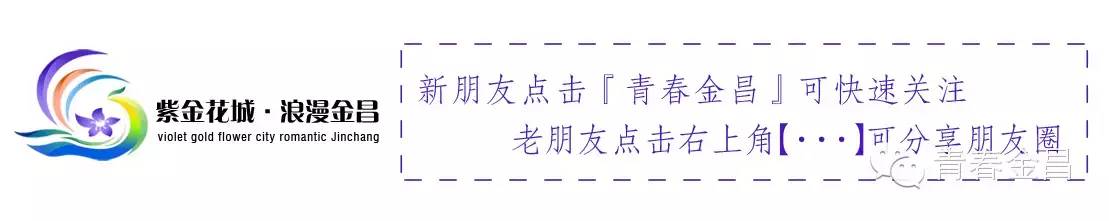 快收藏,快收藏武汉团购