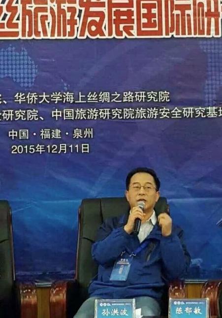 四川青少年作家协会暑期文学集训,四川省青少年作家协会素质教育