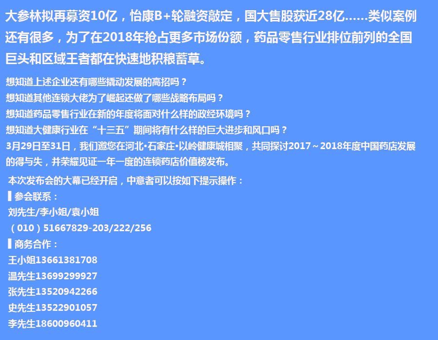 怎样判断该不该用奥司他韦,切勿被任何东西蒙蔽了自己的双眼