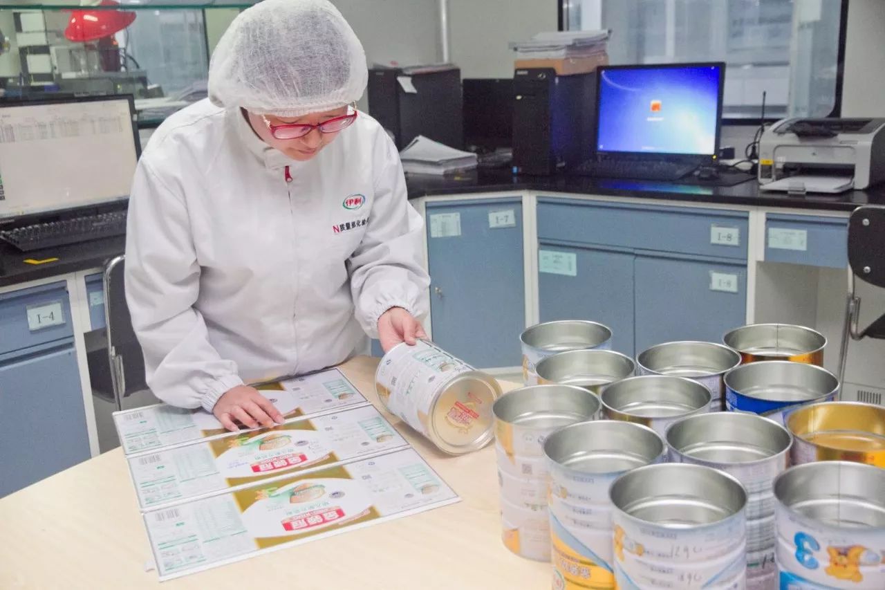 伊利奶粉营收,伊利奶粉销售额2018