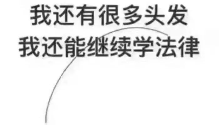 一个步入中年的油腻男,一个中年油腻男