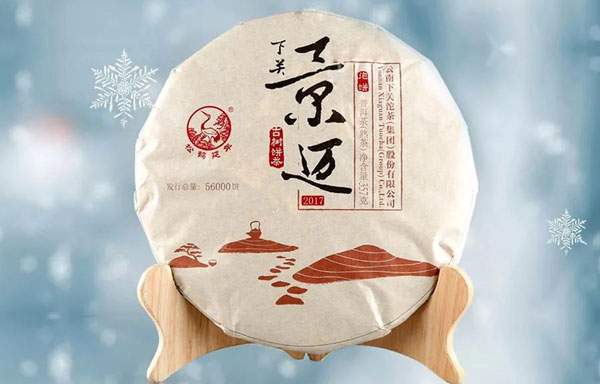 下关2017景迈古树熟茶好喝吗,下关景迈古树饼茶