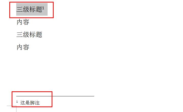 论文排版的正确方法和技巧有哪些,论文排版有何技巧和方法