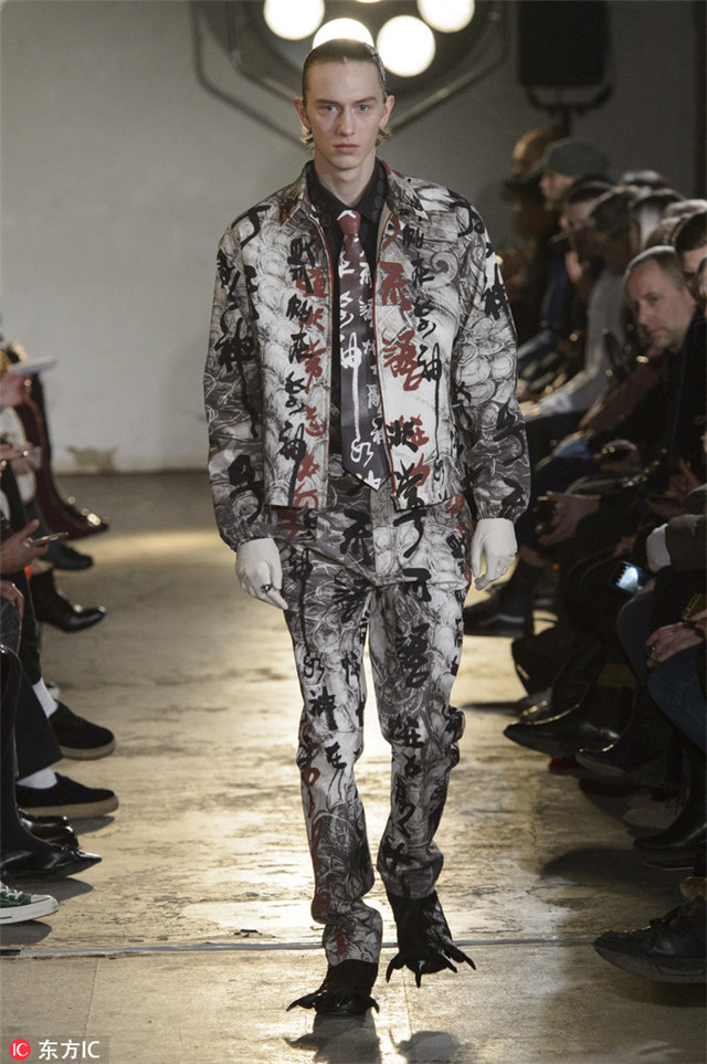 二线伦敦男装秀,2024伦敦时装周