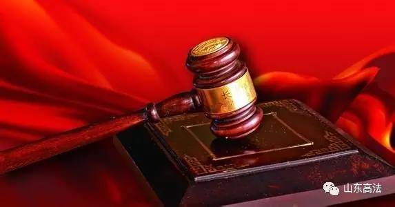 青岛海事法院案例,青岛海事法院公示