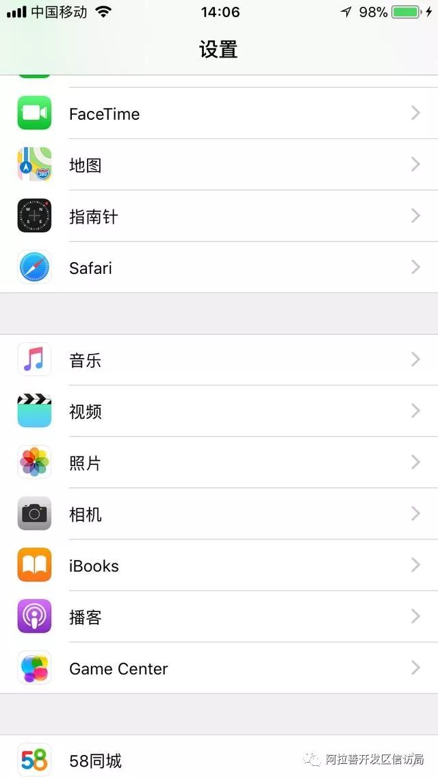换手机怎么把相册照片搬到新手机,换手机相册里的照片怎么转移