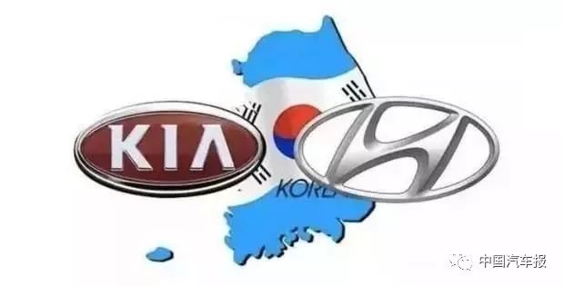 挥别2017｜国际汽车十宗最！｜中国汽车报