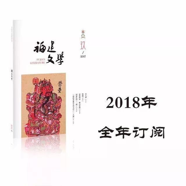 大江健三郎与莫言在高密的对话,大江健三郎专访