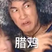 张翰最近为什么上热搜,张翰为什么上热搜了