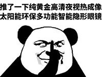 美瞳掉色后怎么清洗,美瞳含水量多少合适能戴多久