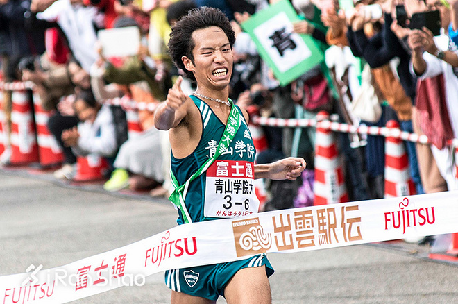 箱根驿传|豪取四连胜青山学院大学的箱根四年