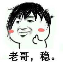 柳州景区有哪些地方免费,柳州哪些景区免费