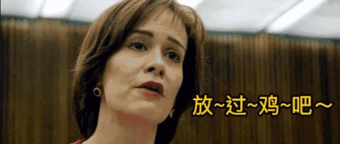 去年没放过鸡,今年这些品牌又开始虐狗了