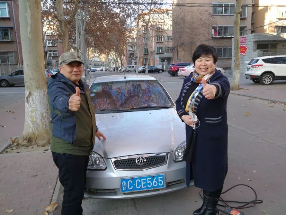 爱心100公益车队张店区,爱心100救援