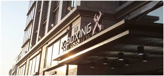 普陀区上榜名单,上海普陀注册商标排名前十