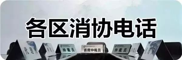 2018最实用的“超级沈阳密码”，人手必备！